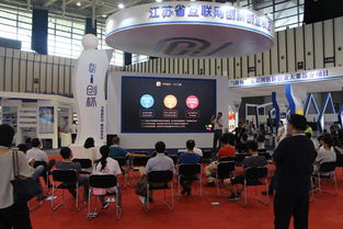 炫生活董事長(zhǎng)楊銀劍應(yīng)邀出席第十二屆南京軟博會(huì)，共話南京軟件開發(fā)新未來